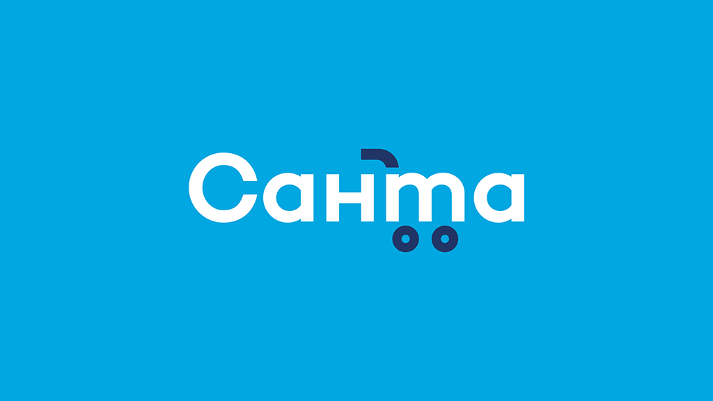 Супермаркет "Санта"