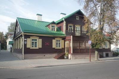 Музей Максима Богдановича