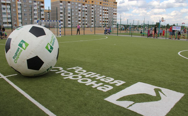  Прокат спортивного инвентаря 