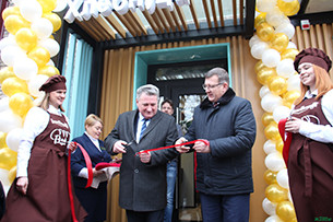 &laquo;Хлебнiца&raquo;