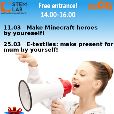 "Stemlab" invites to a master class