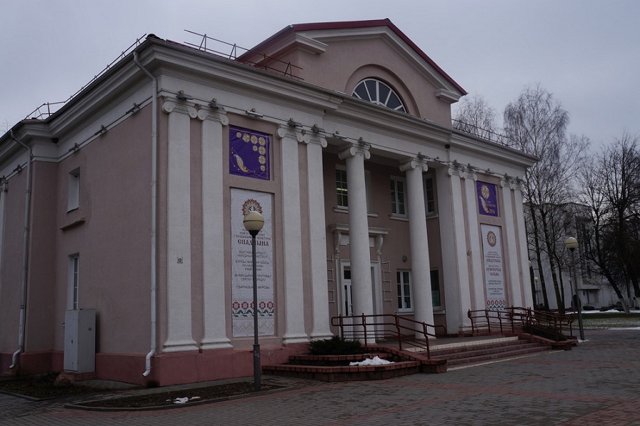 Отдел ремёсел и традиционной культуры ГУ &quot;Лидский районный центр культуры и народного творчества&quot;