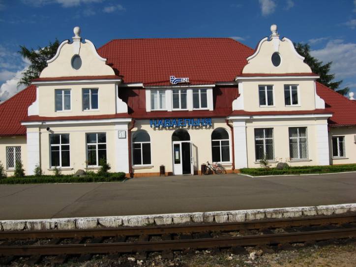 Railway station &quot;Novoelnya&quot;
