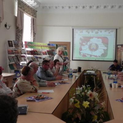 Międzynarodowa konferencja &quot;Rola międzyetnicznego dialogu w formacji i rozwoju społeczności&quot;