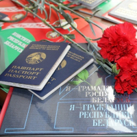 The action "We are the citizens of the Republic of Belarus"