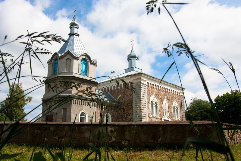 Church of St. Nicholas the Wonderworker