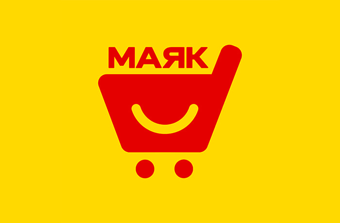 Магазин "Маяк"