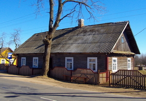 Staro-Vasilishkovsky Club Museum
