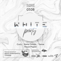 White party