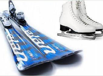 Sports equipment rental (skis, skates)