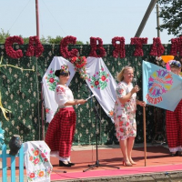 Районный праздник-конкурс &laquo;День добрый, соседи!&raquo;  