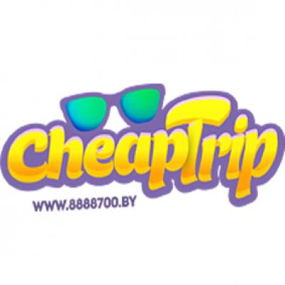  «CheapTrip»	