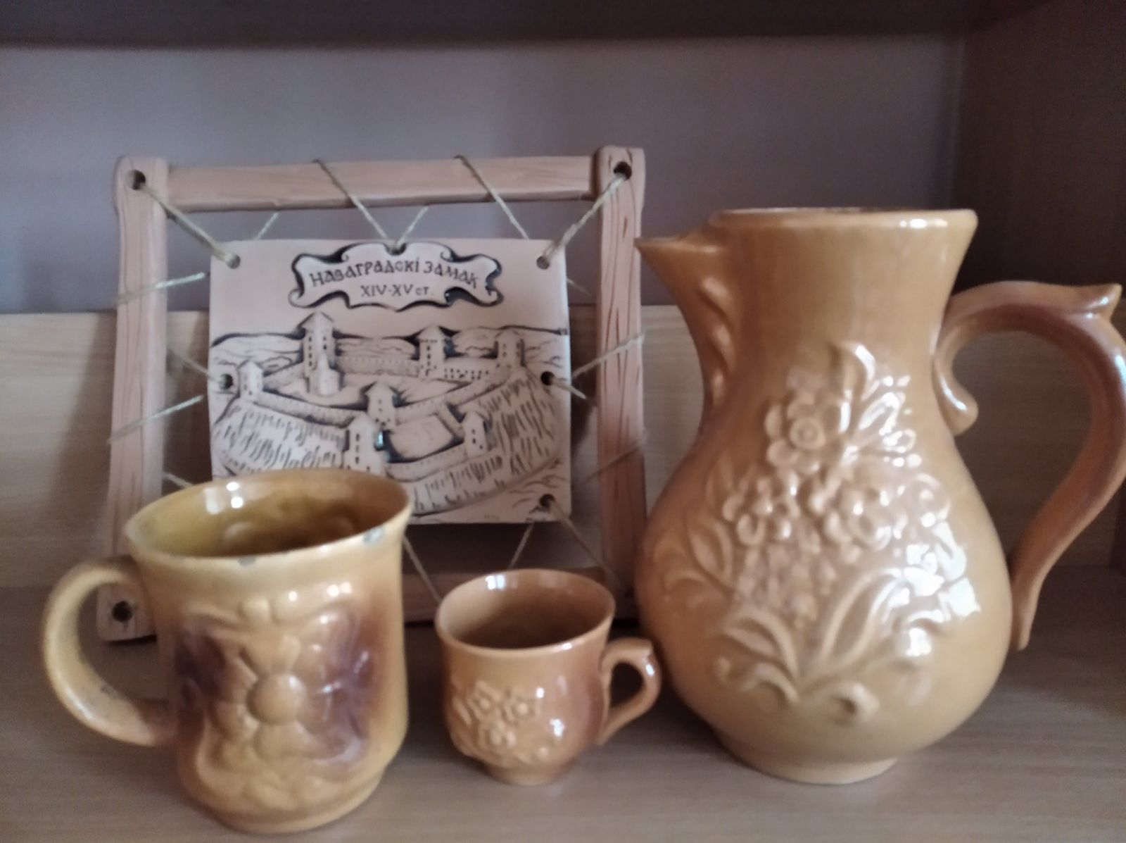 Музей &ldquo;Вехи истории&rdquo; (ГУО &ldquo;СШ №1 г. Новогрудка)