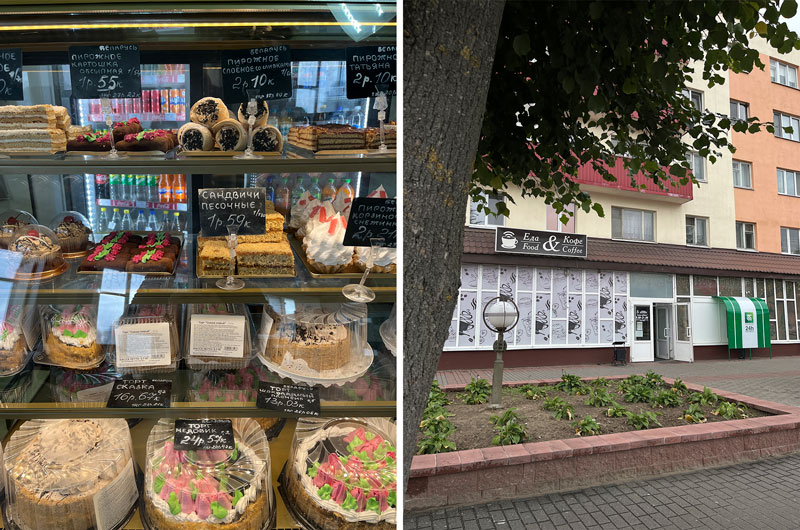 Кафе &laquo;Еда&amp;кофе&raquo;, отдел Общепит Мостовское РАЙПО