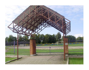 Stadium "Kolos"