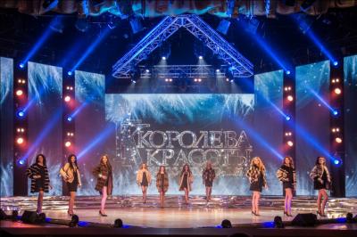Konkurs ”Królowa pięknosci. Miss Grodno - 2017&quot;