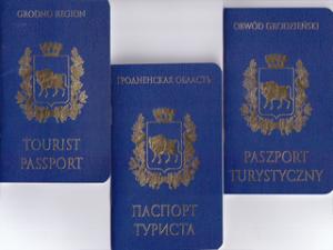 &quot;Passport of a tourist&quot; in Russian, Polish and English languages was developed in the Grodno Oblast