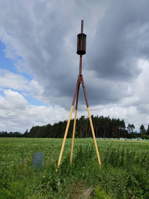 Геодезическая дуга Струве