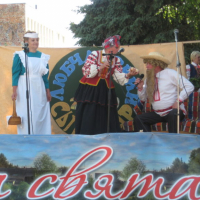 Праздник сыра &ldquo;Веселый сыровар&rdquo;