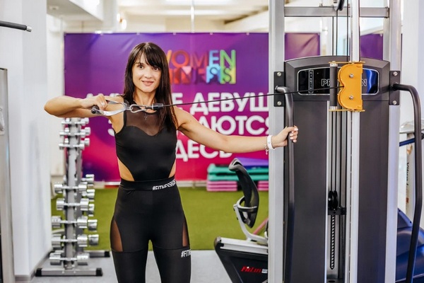 Тренажерный зал "Women fitness"