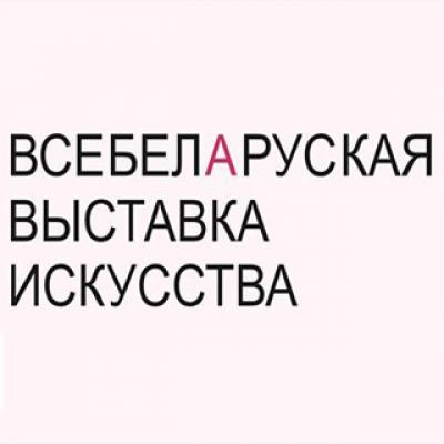 “I am Monet I am Shishkin I am Malevich ...”