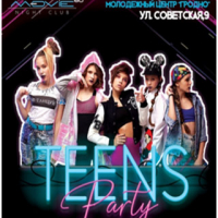 Teens Party 