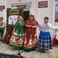 HOLIDAY OF FOLKLORE &laquo;CHIME OF TALENTS&raquo;