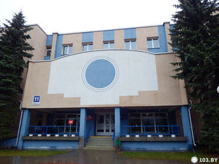 Гродненский областной эндокринологический диспансер