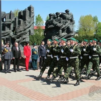 Day of the State Emblem and the National Flag of the Republic of Belarus
