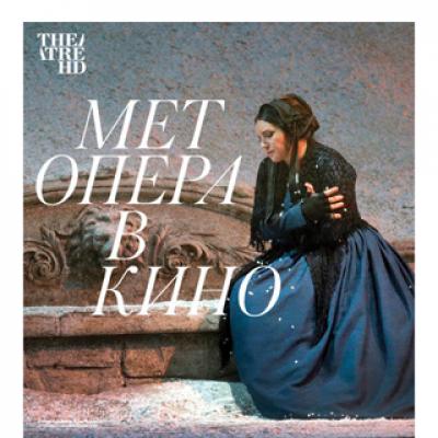 TheatreHD: La Boh&egrave;me