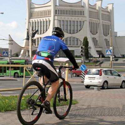 Otwarty Puchar Miejski w Biegu na Orientację