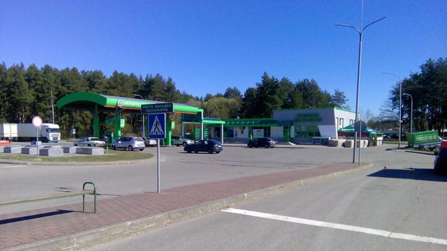 Gas station &quot;Belorusneft&quot;