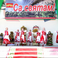 &ldquo;I am with all my heart with you, my hometown&rdquo;, &ldquo;Mosty meet and invite to the Festival of Harvest&rdquo;