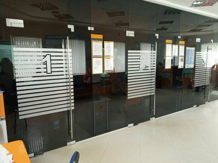 Центр банковских услуг №427 и банкомат "Белагропромбанк" 