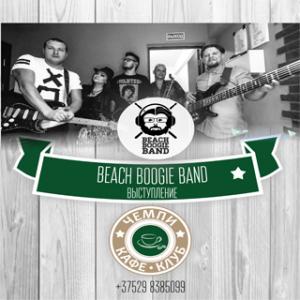 Beach Boogie Band
