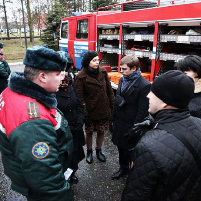 Project &ldquo;Weekend events&rdquo;