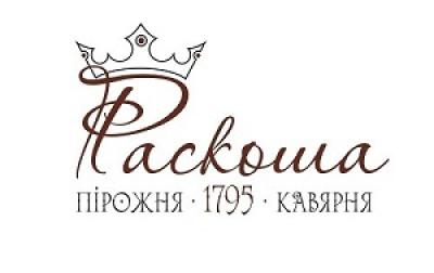 Cafe «Raskosha 1795»