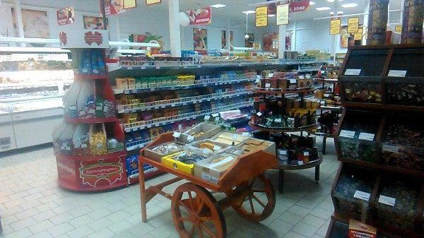 Магазин универсам &quot;Родны кут&quot;
