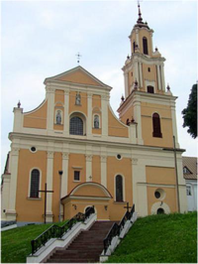 Костел Обретения святого Креста и монастырь бернардинцев.