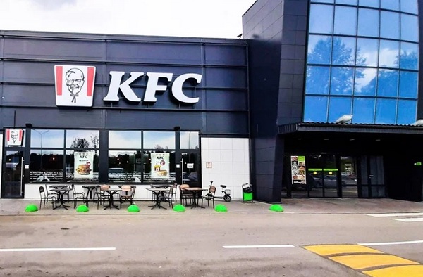 Ресторан быстрого обслуживания  KFC