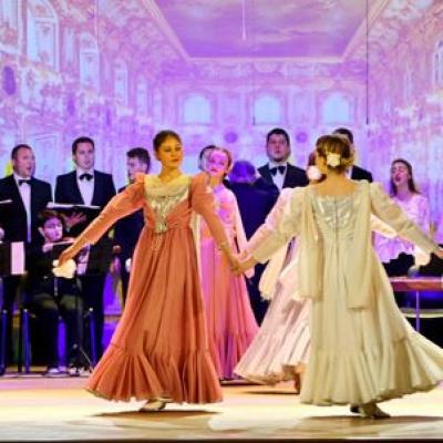 Wydarzenia w oddziale numer 1 "Sala koncertowa"