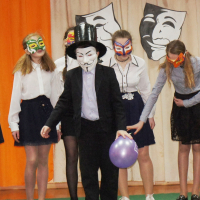 HOLIDAY "THEATER MEETINGS"