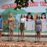 The Feast of Gudevichi “Kupala’s Mysteries”