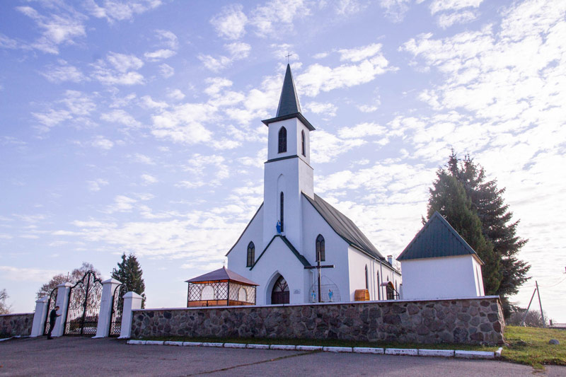 Church of the Nativity of the Blessed Virgin Mary