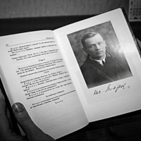 Festival of poetic art &quot;Svayakўskіya sustrechi&quot; dedicated to Kazimir Svoyak 