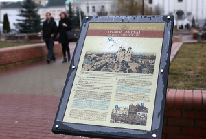 New record of visa-free tourists in Grodno reached last weekend