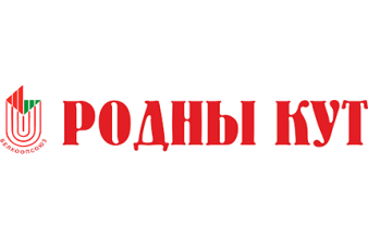 Grodno Regional Consumer Society, Dyatlovo branch of UNIVERSAM "Rodny Kut"