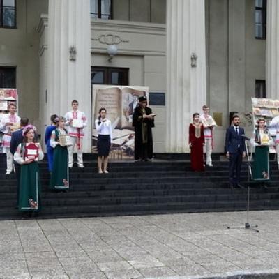 The 2nd Book Festival "Book Treasures of Belarus"