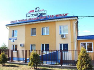 Hotel &quot;Drive Hotel&quot;