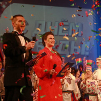Uroczysty koncert poświęcony Dniu Zwycięstwa 